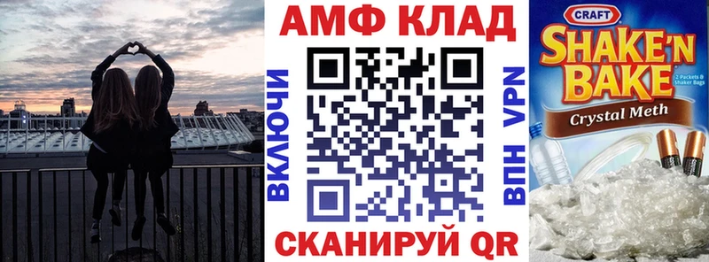 кракен зеркало  Гаджиево  Amphetamine Premium 