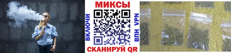 закладка  Гаджиево  Бутират GHB 