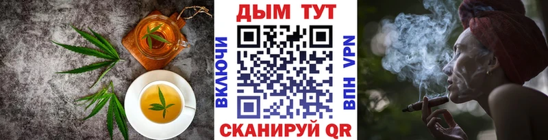Canna-Cookies марихуана  Гаджиево 
