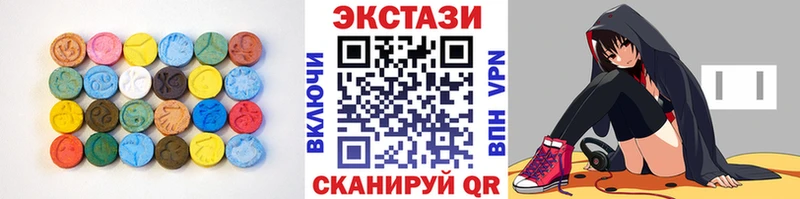 Ecstasy mix  Гаджиево 
