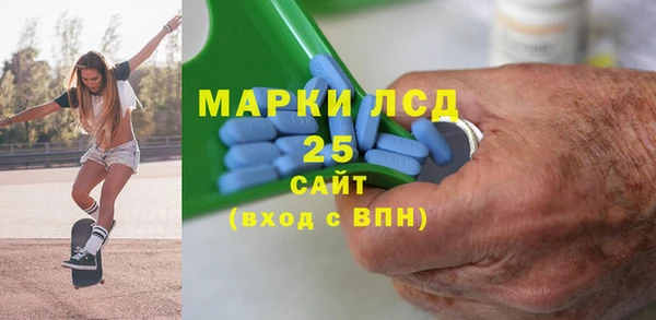 MDMA Вязники