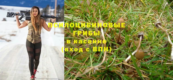 кокаин колумбия Навашино