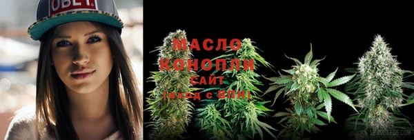 кокаин колумбия Навашино