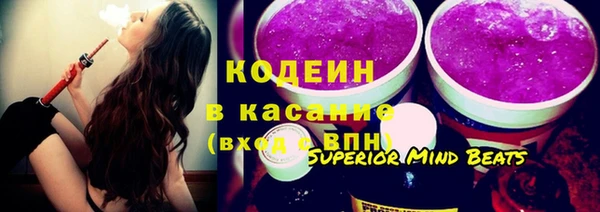 СК Надым