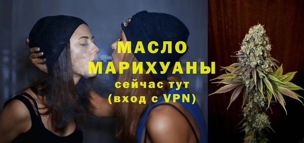 меф Наволоки