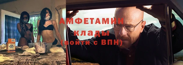 кокаин колумбия Навашино