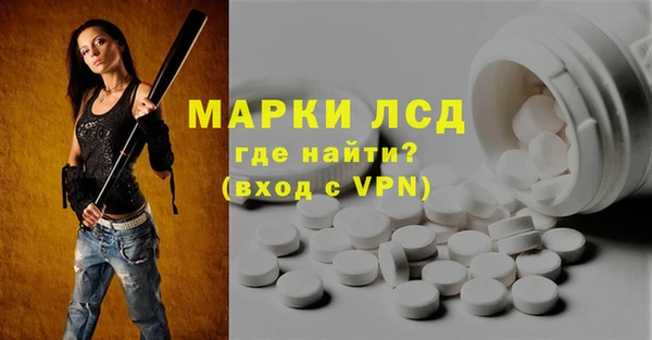 меф Наволоки
