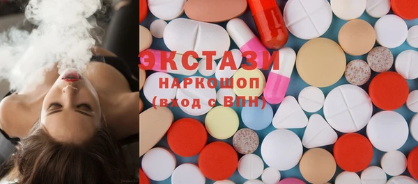 кокаин колумбия Навашино