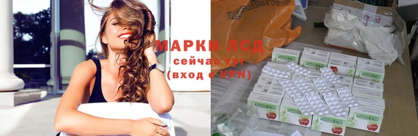 кокаин колумбия Навашино