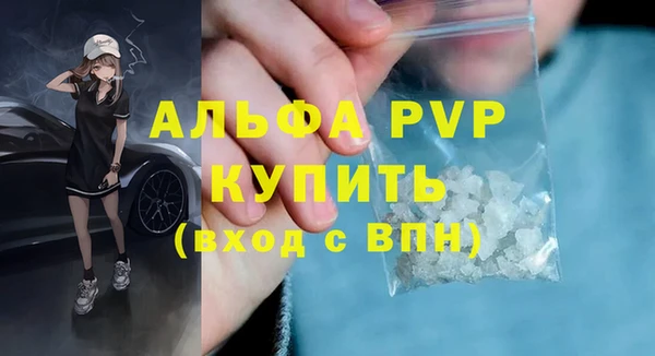 кокаин колумбия Навашино