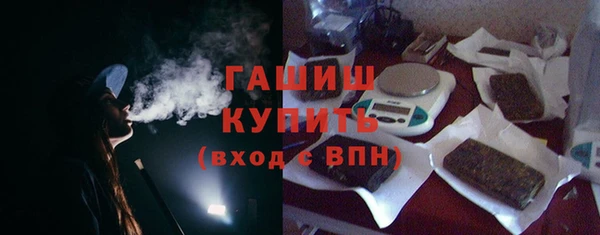а пвп мука Беслан