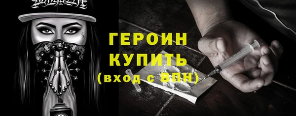 кокаин колумбия Навашино