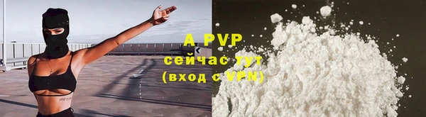кокаин колумбия Навашино