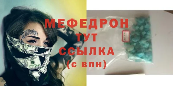 СК Надым