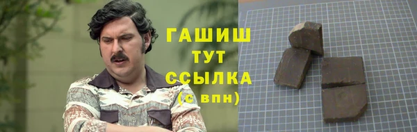кокаин колумбия Навашино