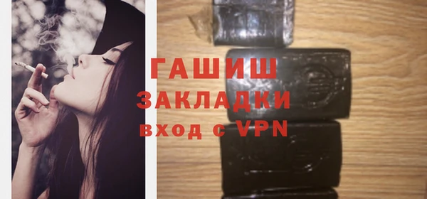 СК Надым