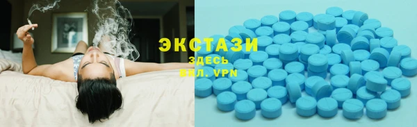 MDMA Вязники