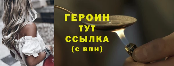 СК Надым