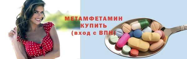 MDMA Вязники