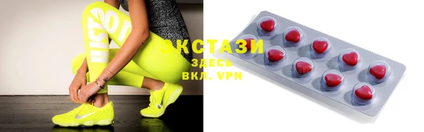 меф Наволоки