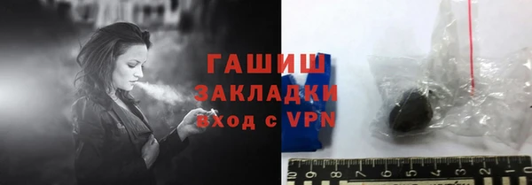 меф Наволоки