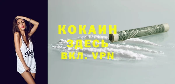 СК Надым