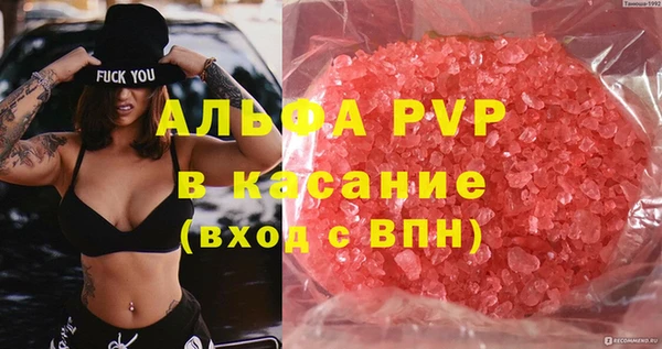 MDMA Вязники