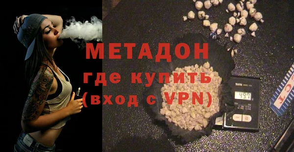 MDMA Вязники