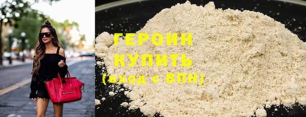 MDMA Вязники