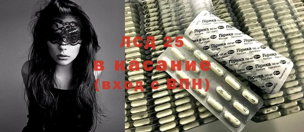 меф Наволоки