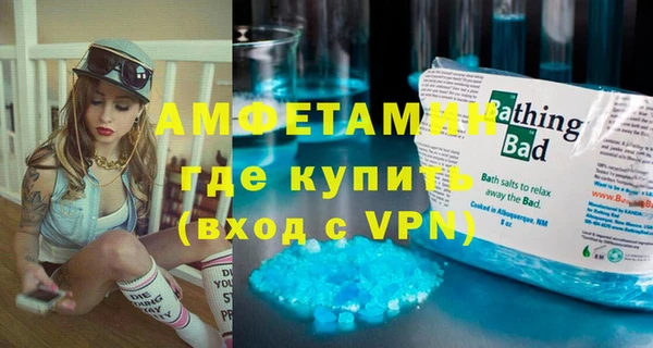 меф Наволоки