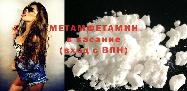 СК Надым