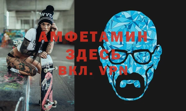 кокаин колумбия Навашино