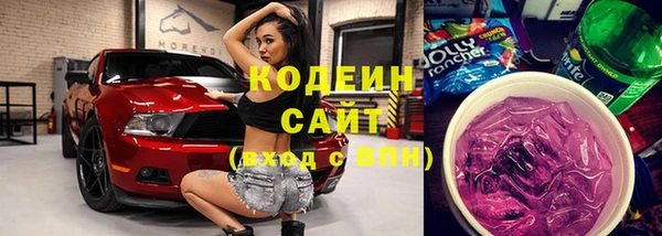 кокаин колумбия Навашино