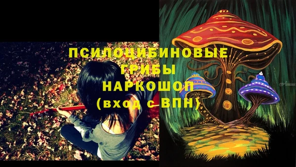 меф Наволоки