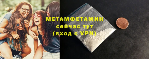 кокаин колумбия Навашино