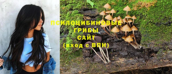 меф Наволоки