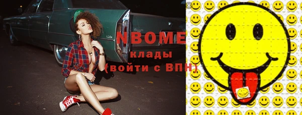 СК Надым
