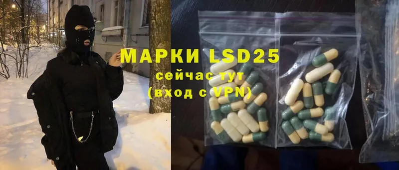 мега ссылки  Гаджиево  ЛСД экстази ecstasy 